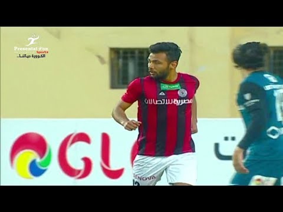 الهدف الأول لـ الداخلية امام إنبي " محمود منصور " الجولة الـ 31 الدوري المصري