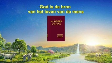 Télécharger la video: De woorden van de Heilige Geest ‘God is de bron van het leven van de mens’ (Nederlands gesproken)