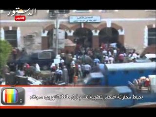 إحباط محاولة اقتحام بلطجية لقسم أول طنطا للتهريب سجناء