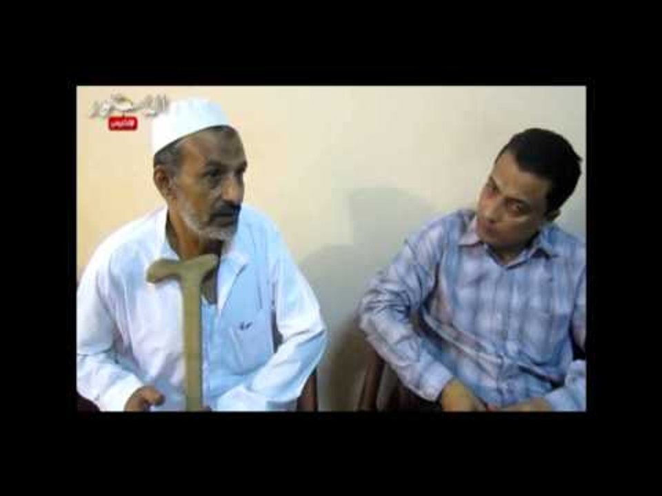 عم رضا احد ضحايا تعذيب العادلى