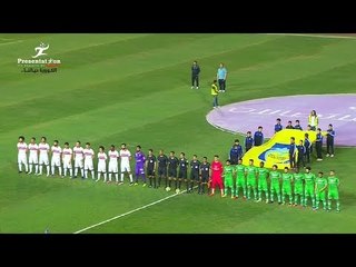ملخص مباراة الزمالك vs الاتحاد السكندري | 1 - 2 الجولة الـ 31 الدوري المصري