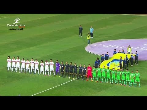 ملخص مباراة الزمالك vs الاتحاد السكندري | 1 - 2 الجولة الـ 31 الدوري المصري