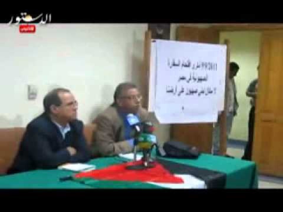 سيف الدولة كامب ديفيد هي المصدر الرئيسي للتشريع
