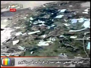 الصرف الصحى  يغمر منازال قرية جرفس بالفيوم