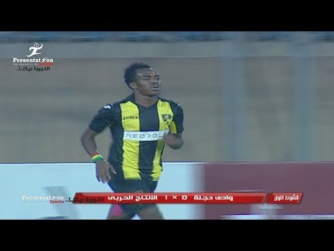 الهدف الأول لـ وادي دجلة امام الإنتاج الحربي ابراهيما نداي الجولة الـ 33 الدوري المصري