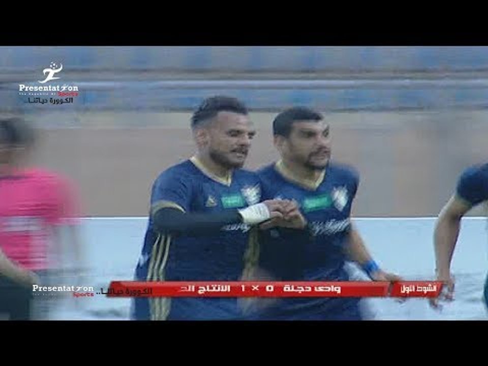 الهدف الأول لـ الانتاج الحربي امام وادي دجلة " خالد قمر " الجولة الـ 33 الدوري المصري