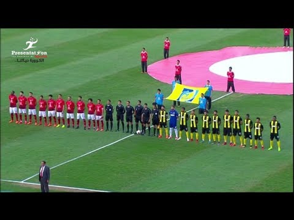 مباراة الأهلي vs وادي دجلة | 1 - 0 الجولة الـ 32 الدوري المصري 2017 - 2018