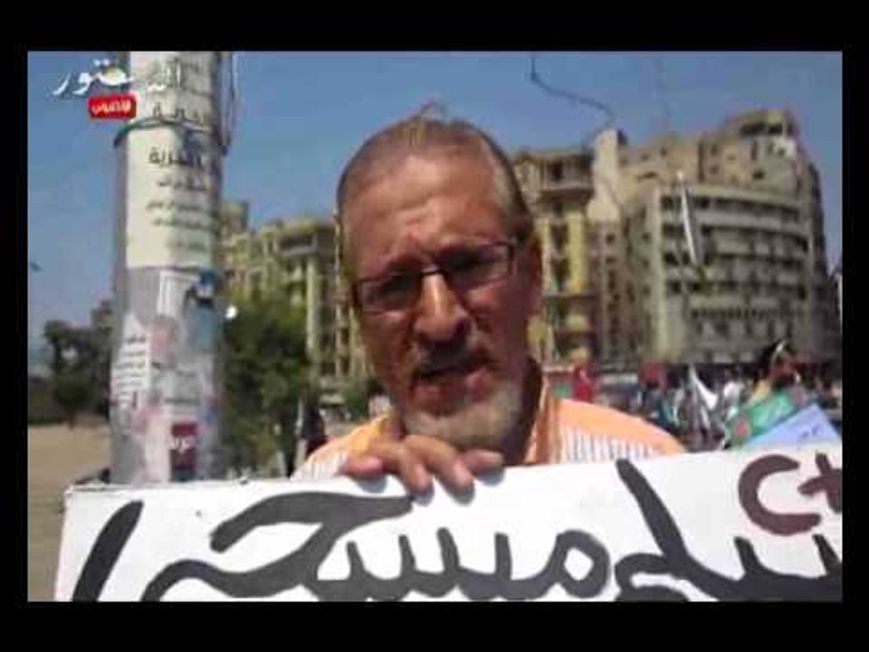 قبطى بميدان التحرير يرفض إهانة الرسول