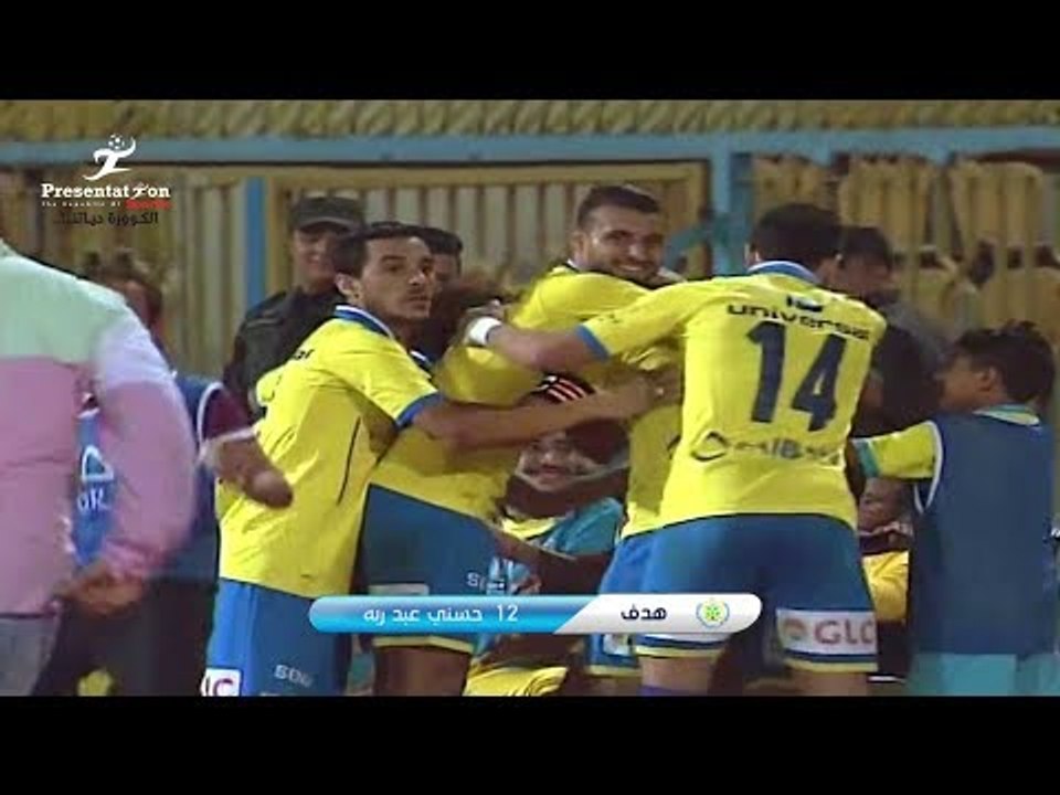 الهدف الأول لـ الاسماعيلي امام النصر " حسني عبد ربه " الجولة الـ 34 الدوري المصري