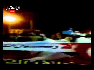 تظاهرة ليلية بالأقصر إحتجاجا على الفيلم المسىء للرسول