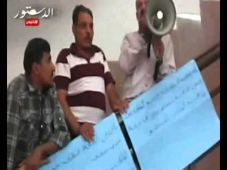 غليان الاداريين بمستشفى الصحة النفسية