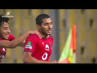 الهدف الأول لـ الأهلي امام المصري  " احمد حمدي " الجولة الـ 28 الدوري المصري