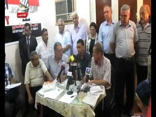 تحالف ديمقراطي ثوري للتصدي لأنتهاكات الاخوان