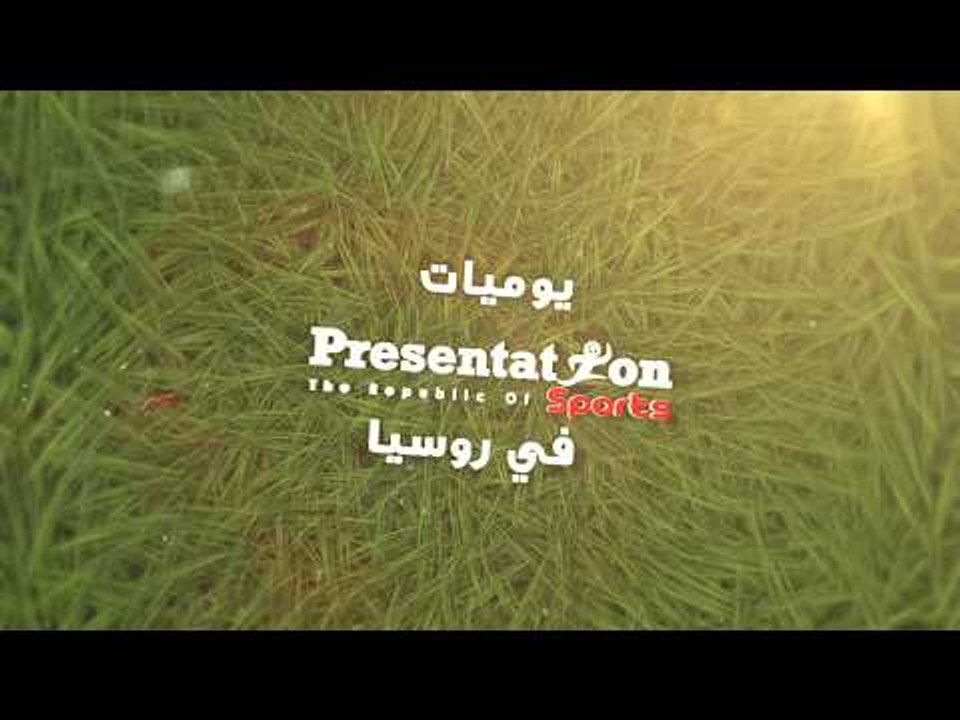 يمكنكم مشاهدة مباريات كأس العالم في منطقة التشجيع المخصصة  في " سانت بطرسبرج "