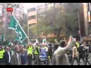 مسيرة الوفد تطالب باسقاط النظام