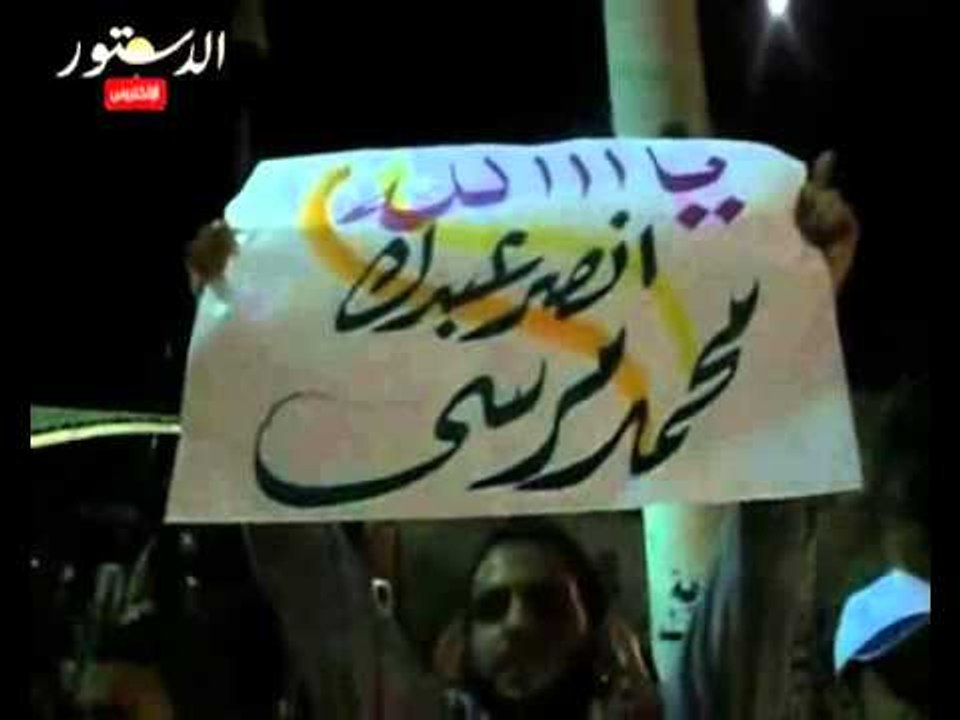 مظاهرات الاخوان بطنطا و المعارضة بكفر الزيات
