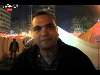 معتصمو التحرير  مليونية السبت كان هدفها سلق الدستور