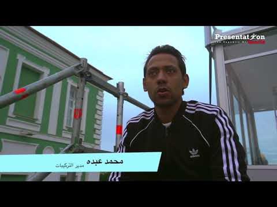 اليوم الثانى لبريزنتيشن سبورت في روسيا