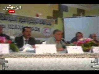 الأحتفال بيوم التمريض المصرى بالفيوم