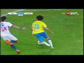 الهدف الأول لـ الاسماعيلي امام الزمالك " محمد صادق " دور الـ 4 كأس مصر 2017 - 2018