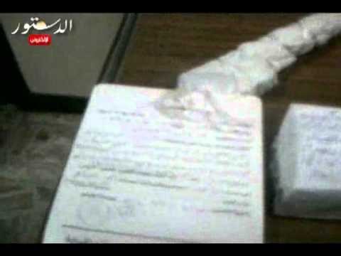 ضبط عاطل بكوم حمادة بحوزته مواد مخدرة وسلاح