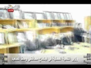 وزير التنمية المحلية فى اجتماع محافظى وسط الصعيد