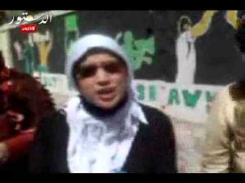 تظاهر أهالى طلاب مدرسة سانت مارى