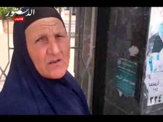 استمرار اضراب اطباء كفر الشيخ