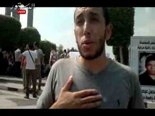 طلاب حلوان يتظاهرون اعتراضا على مقتل زميلهم بالجامعة