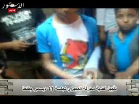 تأجيل قضية محرقة العجيزي لجلسة 11 ديسمبر بطنطا