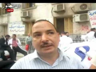 نقابة الصيادلة: نرفض معاملة الصيدلي كأمين عهدة