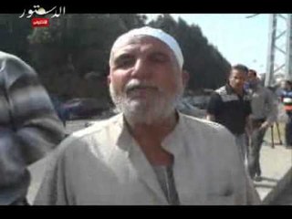 كلاكيت ثالث مرة تظاهر أهالي المنزلة أمام الإتحادية