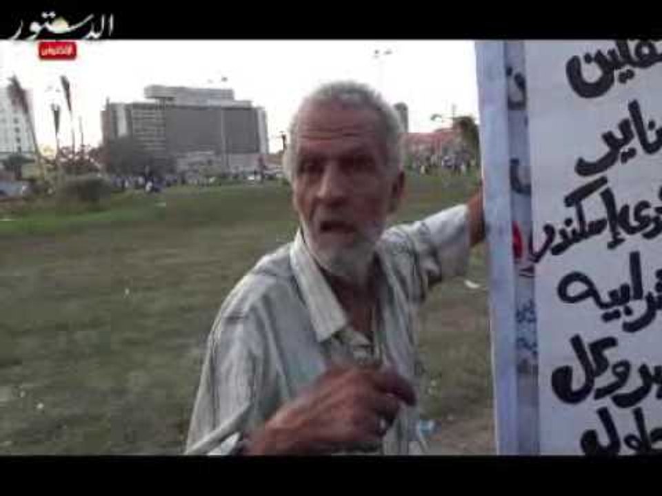مواطن مسيحي يهنئ المسلمين بحلول عيد الأضحي بالتحرير