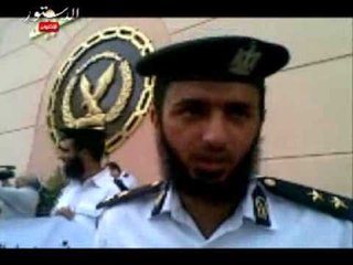 الضباط الملتحون: رئيس الوزراء الملتحي ضد لحيتنا