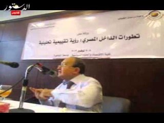 أستاذ اعلام: خطابات الرئيس تدير عائلة وليست دولة