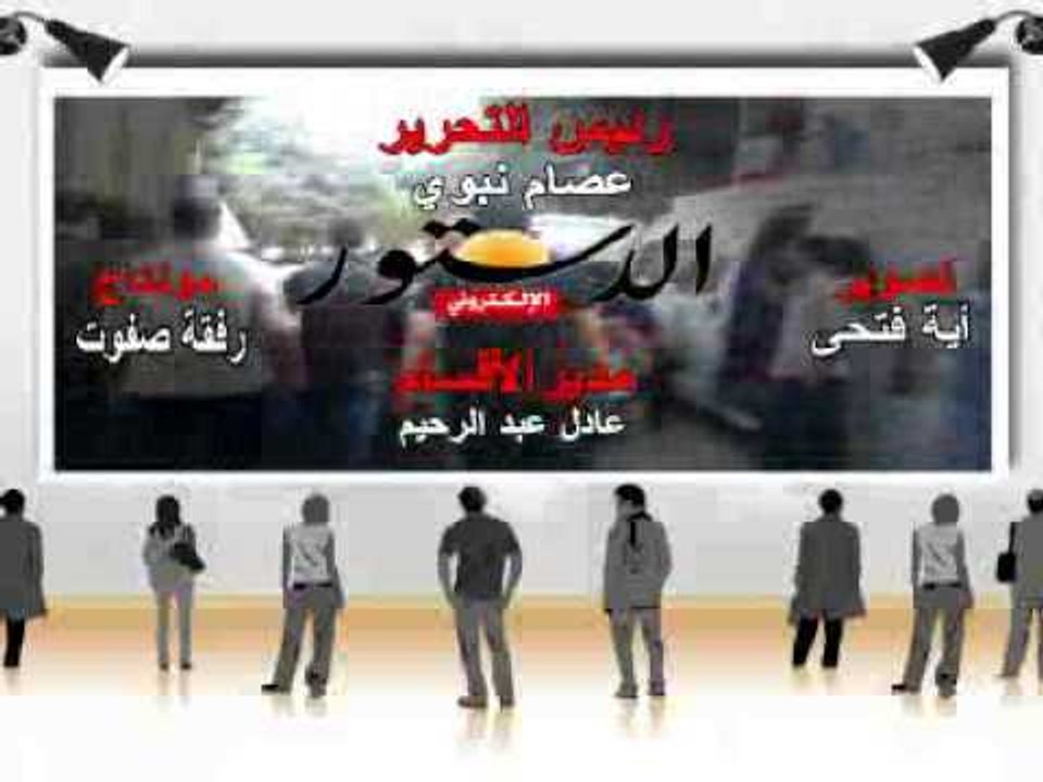 الأمن المركزى يمنع مسيرة بورما من الوصول للسفارة