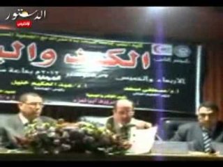 مؤتمر الكبد بطنطا يؤكد تزايد الإصابة بفيروس سى