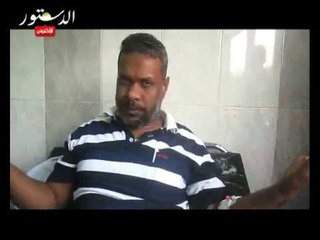 شاهدإضراب اسرة كاملة داخل مستشفى المنيرة