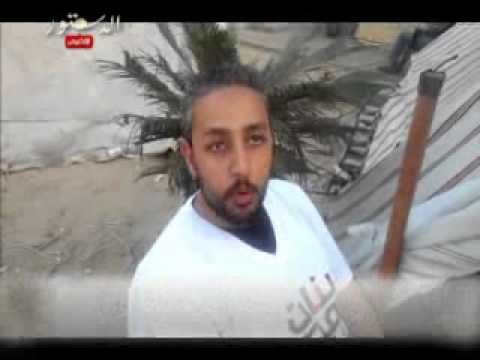 ردود أفعال حول اعتصام الصحف