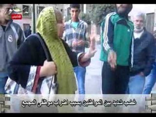 غضب شديد بين المواطنين بسبب اضراب موظفى المجمع