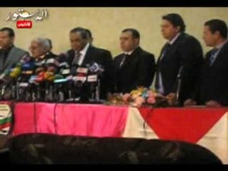 قضاة الدولة يوافقون على الاشراف على استفتاء الدستور
