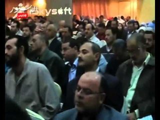 اتحاد النقابات بالغربية ينظم ندوة " إعرف دستورك "