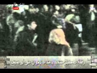 وقفة الصحفيين للتنديد بإعتداء الإخوان على أبو ضيف