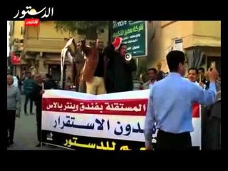 اعضاء الاخوان بالقطاع الفندقي بالاقصر يؤيدون الدستور