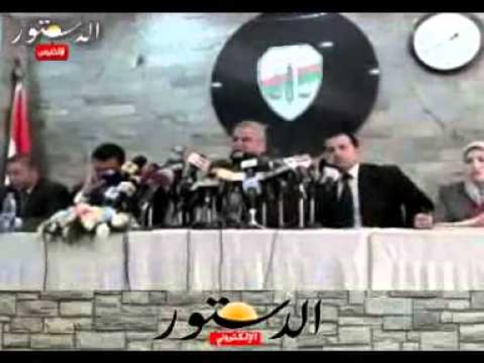 النيابة الادارية ترفض الاشراف الاستفتاء