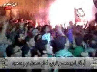 أولتراس مصراوى أمام سجن بورسعيد