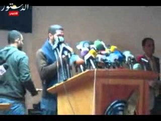 القوي الثورية ترفع قبل الثورة شعار "لا لدولة الإخوان"