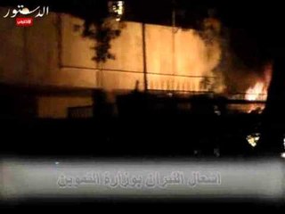 اشعال النيران بوزارة التموين