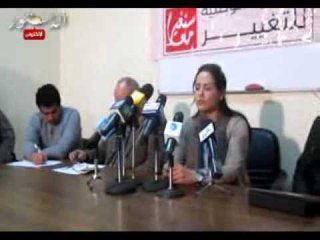 مؤتمر الوطنية للتغيير تدين حملات الخطف والتحرش