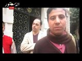 وقفة صامتة لصحفي الوفد أمام مقر الحزب